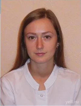 Агаркова Маргарита Викторовна